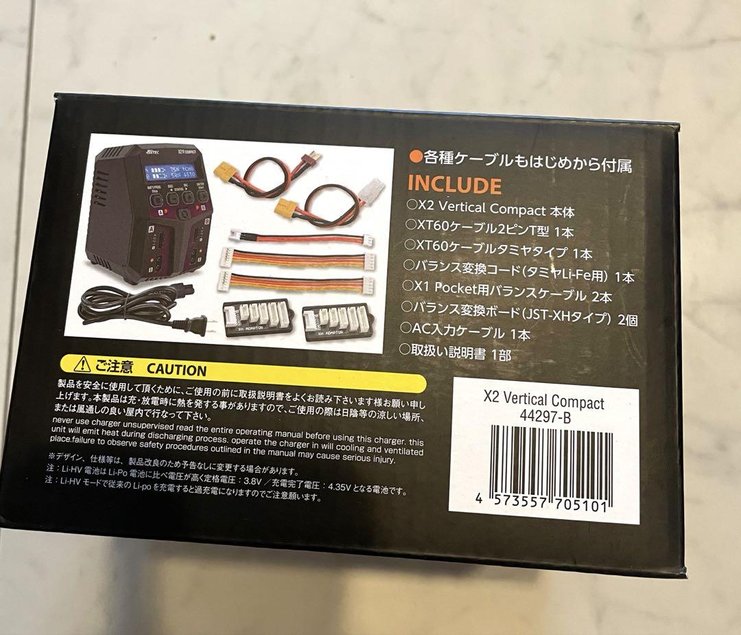 【新品】X2 Vertical Compact 50W デュアルポート充電器