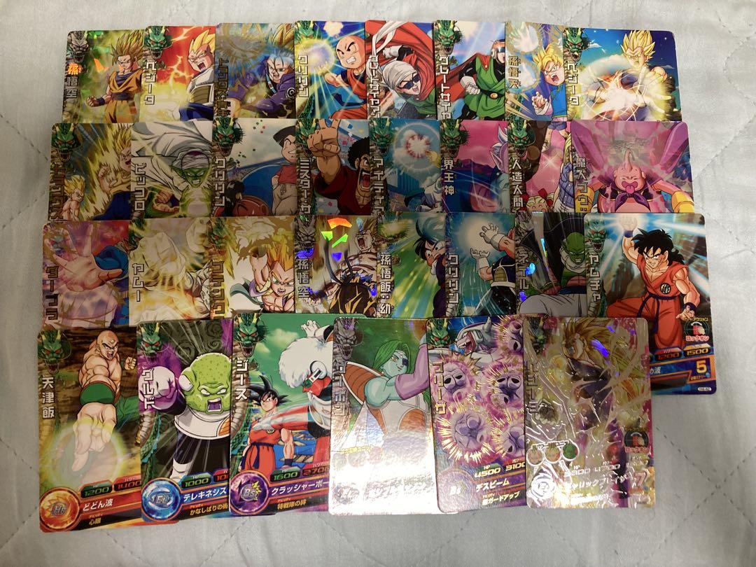 状態特価 ドラゴンボールヒーローズ 旧弾 H4-SEC ベジータ