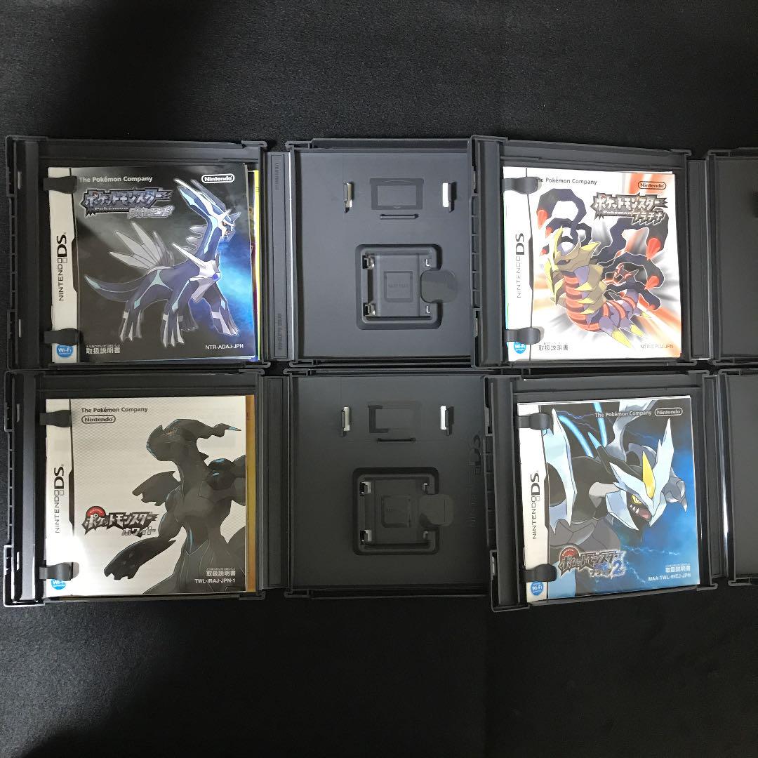 春のコレクションポケモン ソフト まとめ売り Ds 3ds 携帯用ゲームソフト 本 音楽 ゲーム 10 350 Epmhv Quito Gob Ec