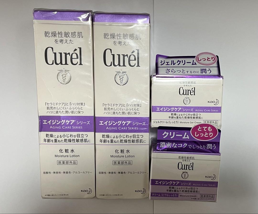Amazon | キュレル エイジングケア ジェルクリーム40g