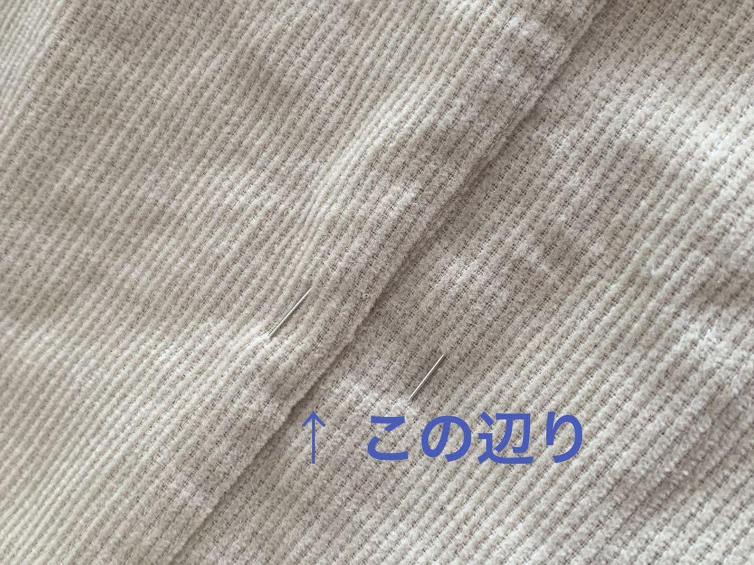 ジャケット・アウター Veritecoeur Corduroy Coat VC-2050