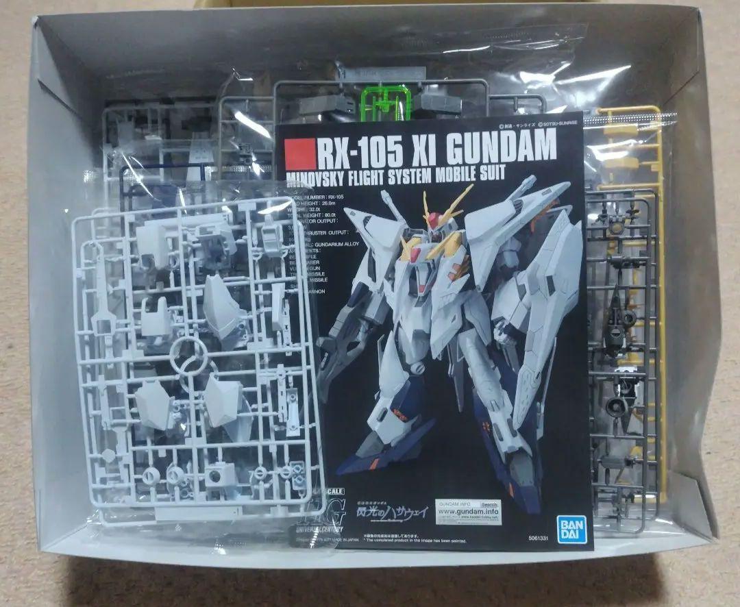 未組立 クスィーガンダム RX-105 XI GUNDAM 1/144 - メルカリ