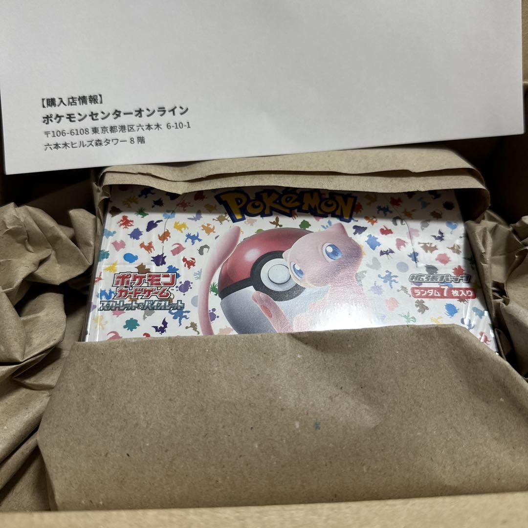 吉川ひろか愛用サーフハット