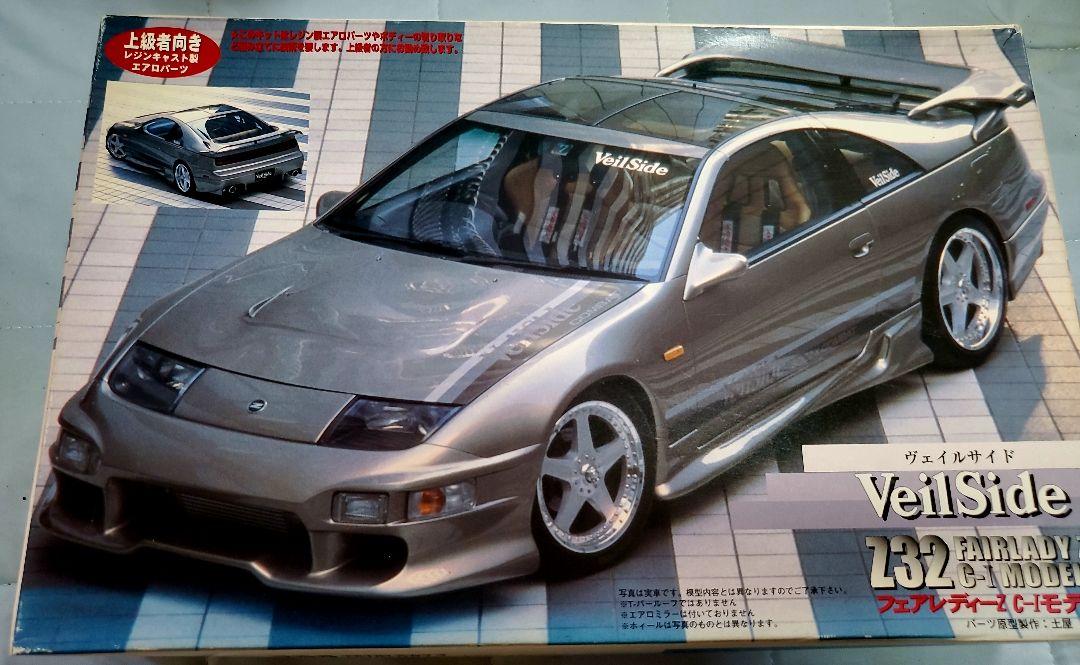 自動車 VeilSide Z32 FAIRLADY Z C-1 MODEL