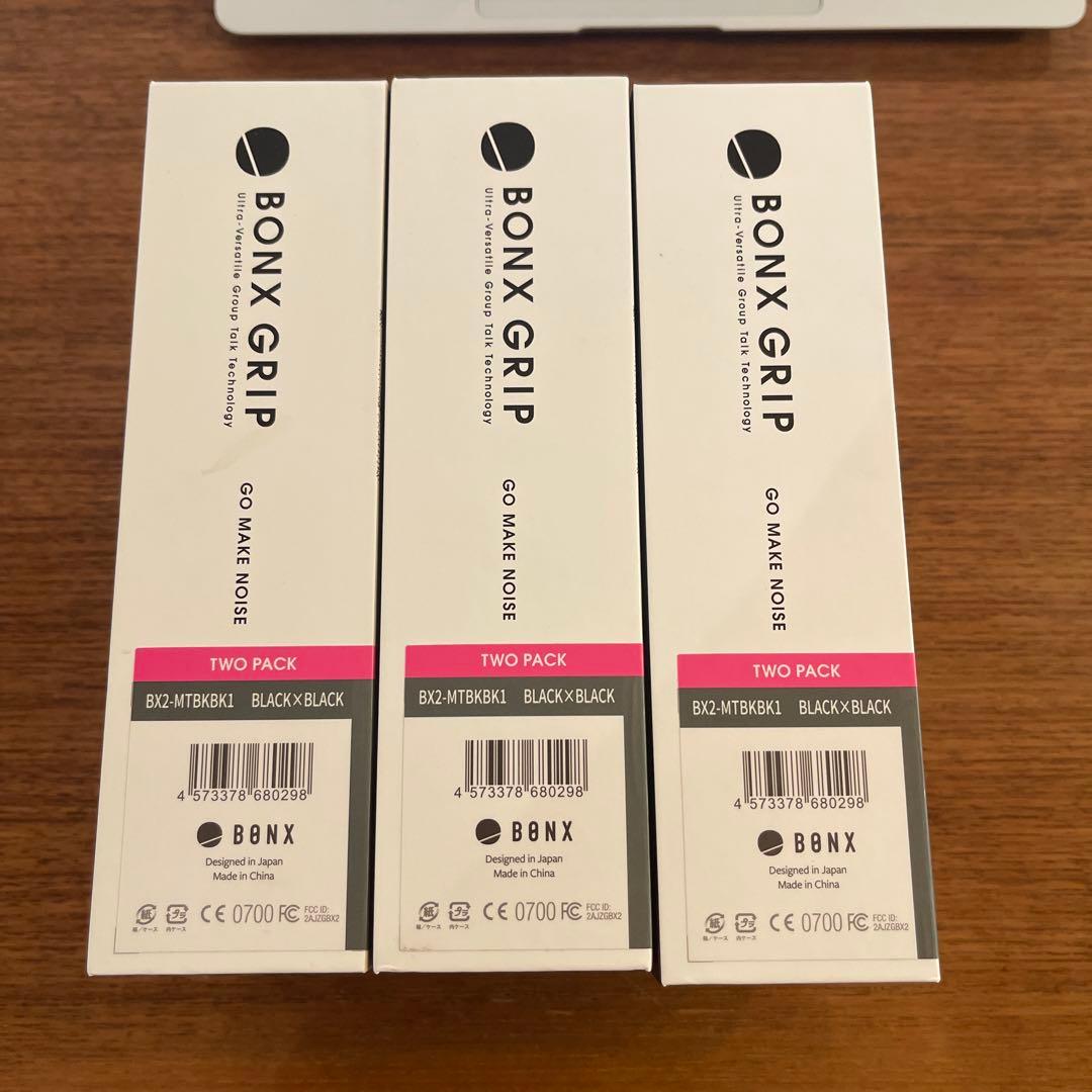 幻想的 【ジャンク】BONX BX2-MTBKBK1 合計6個セット | alamiah.edu.sa