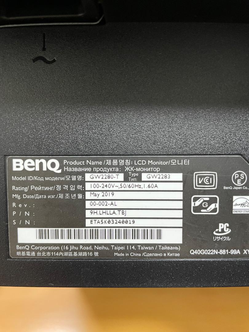 BenQ モニター ディスプレイ GW2283 (21.5インチ)