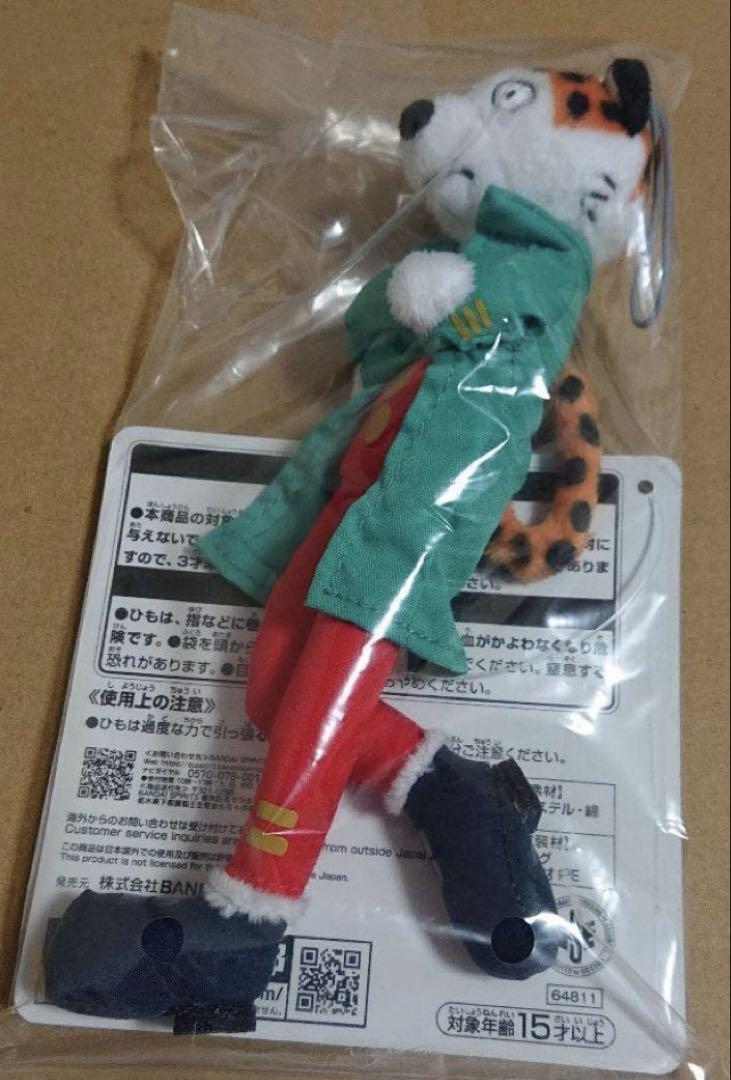 ジョジョの奇妙な冒険