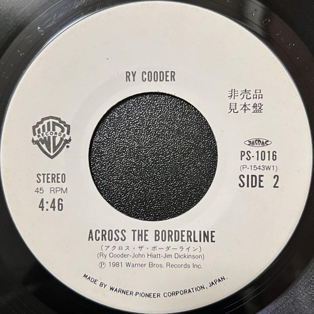 ライ・クーダー（RyCooder）カレンダー