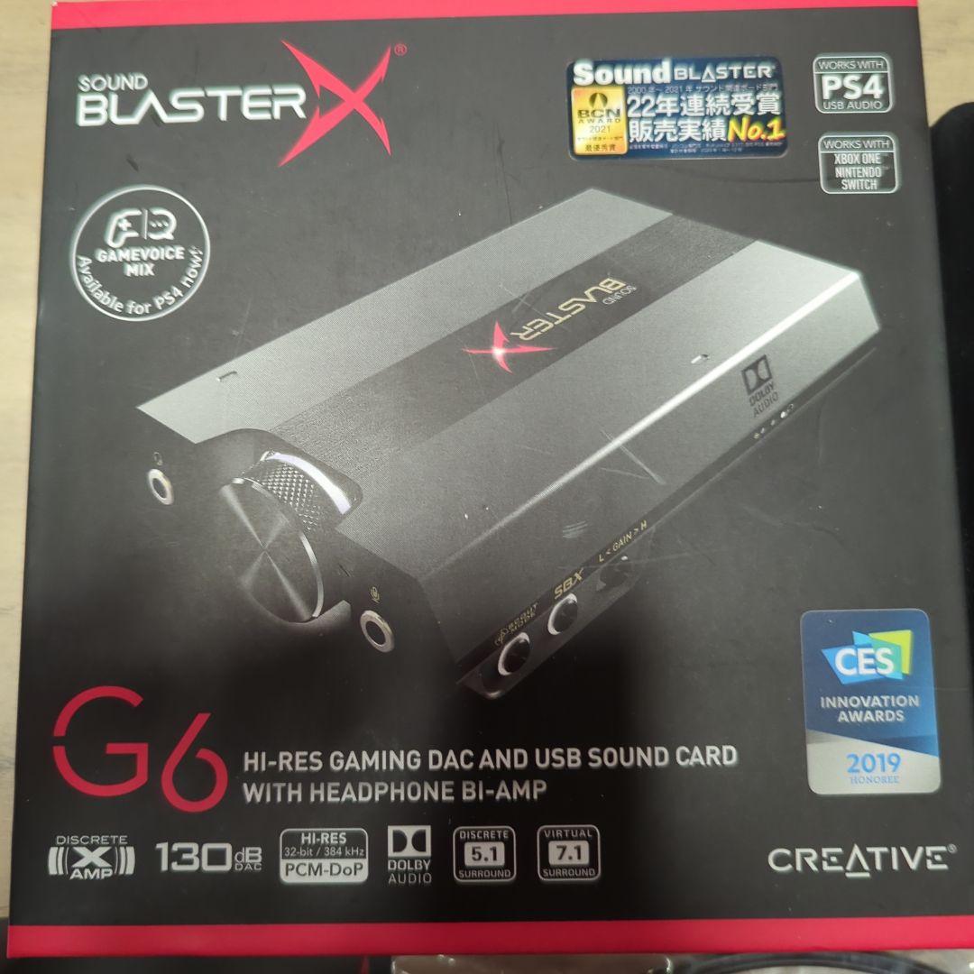 Creative Sound BlasterX G6 DAC