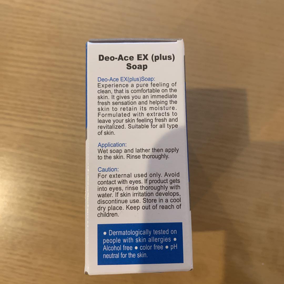 ー品販売 デオエースEX プラス 固形石鹸 ボディソープ ー品販売 デオエースEX プラス 固形石鹸 ボディソープ