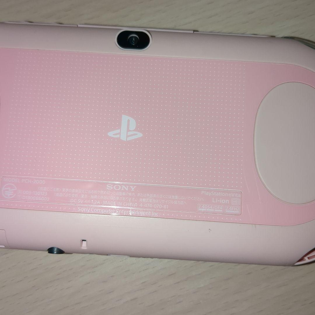 VITA ライトピンクホワイト