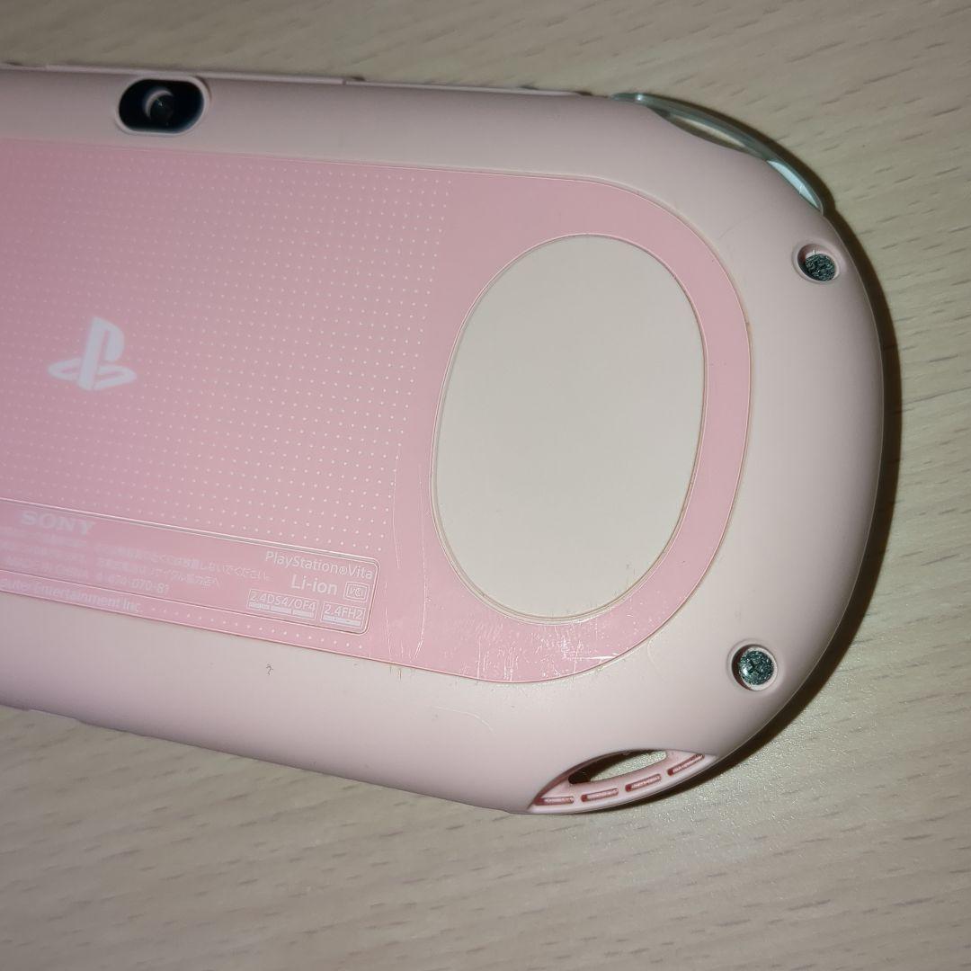 VITA ライトピンクホワイト