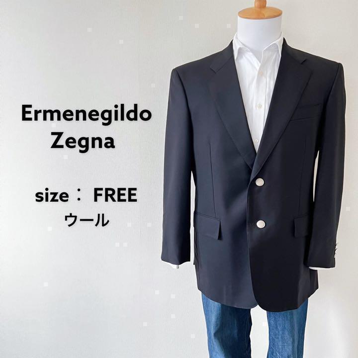 美品 エルメネジルド ゼニア テーラードジャケット ウール 黒系 FREE