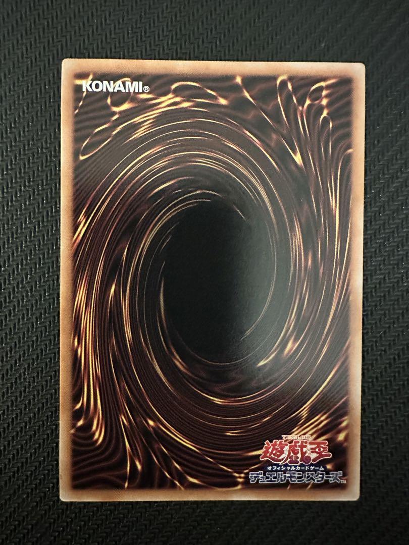 遊戯王 原始生命態ニビル 25thシークレット - 遊戯王OCG