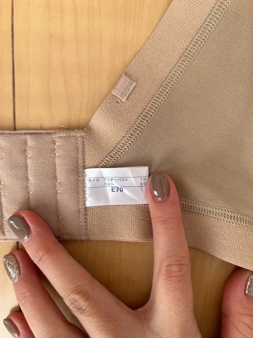 美品】ラ・ビーナ ビスチェ E70 セモアブライダルインナー - メルカリ 美品】ラ・ビーナ ビスチェ E70 セモアブライダルインナー - メルカリ