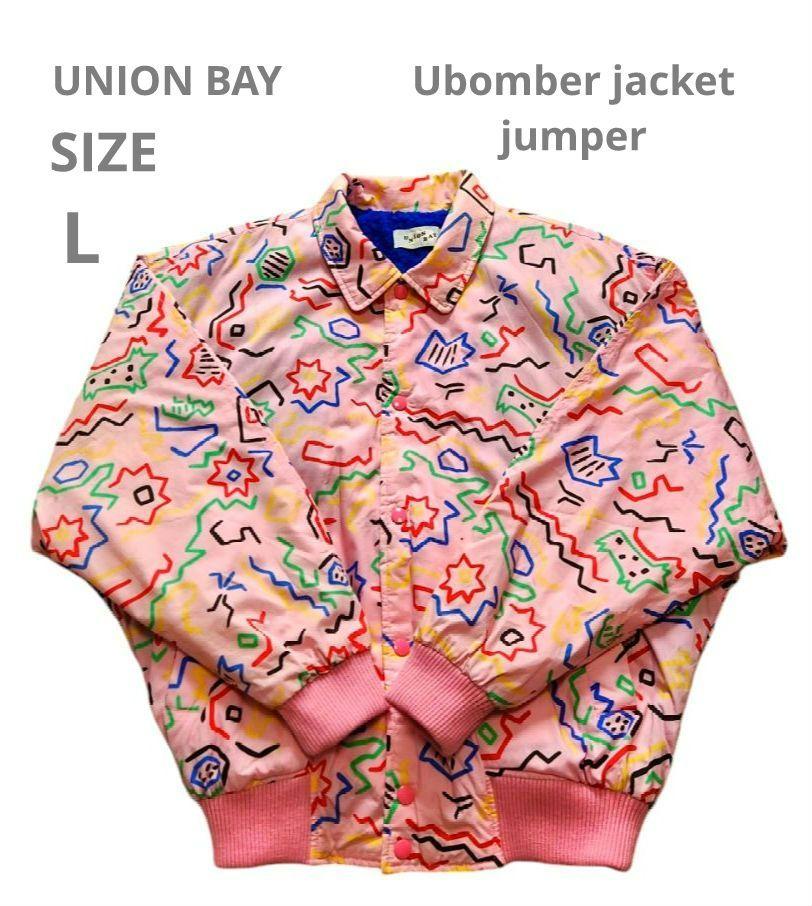 激レア UNION BAY ゆるダボ bomber jacket 入手困難 限定