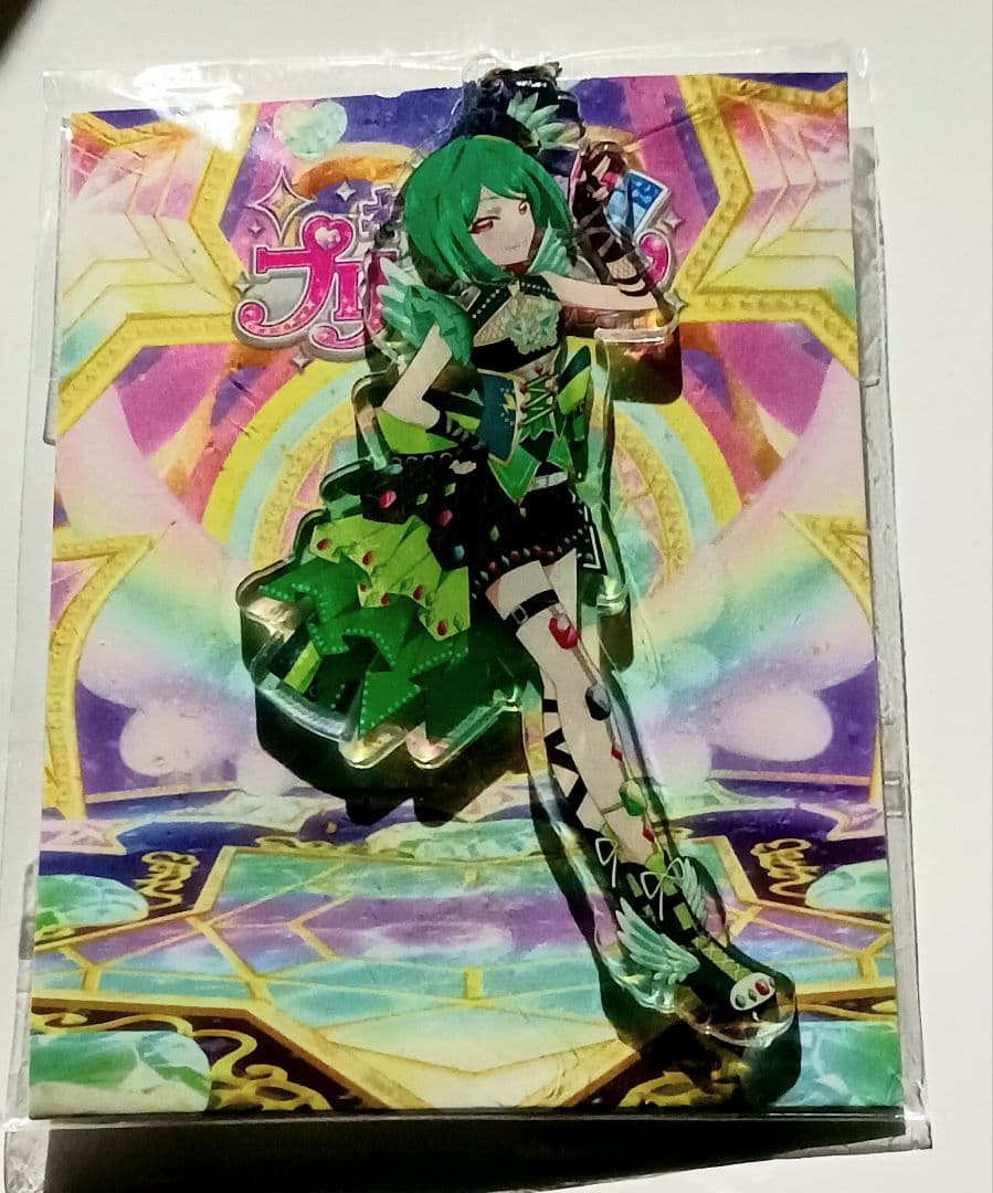 キラッとプリ チャン 緑川さら アクリルキーホルダー キービジュアルやや傷や汚れあり