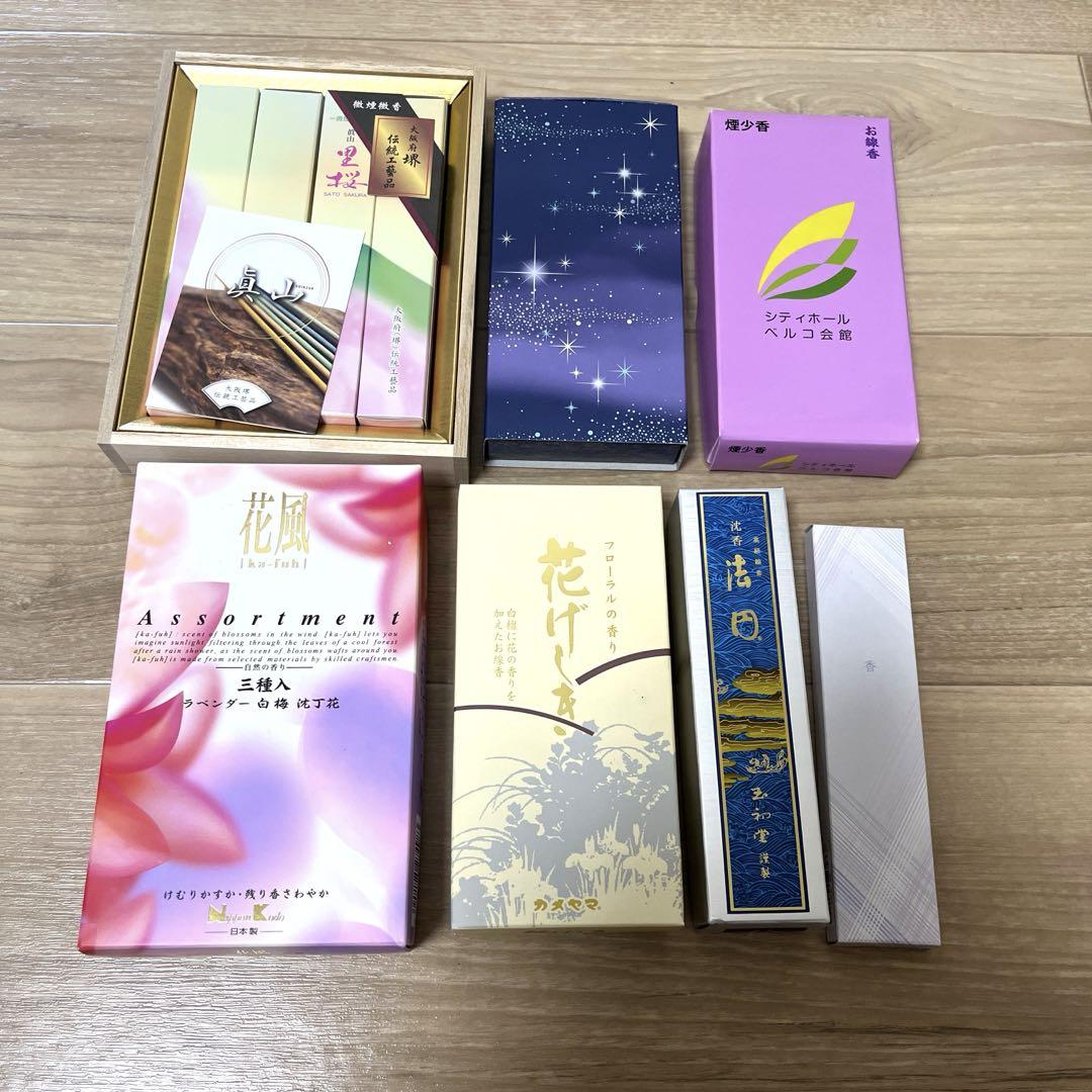 高級線香　セット　まとめ売り 高級線香 まとめ売り - メルカリ