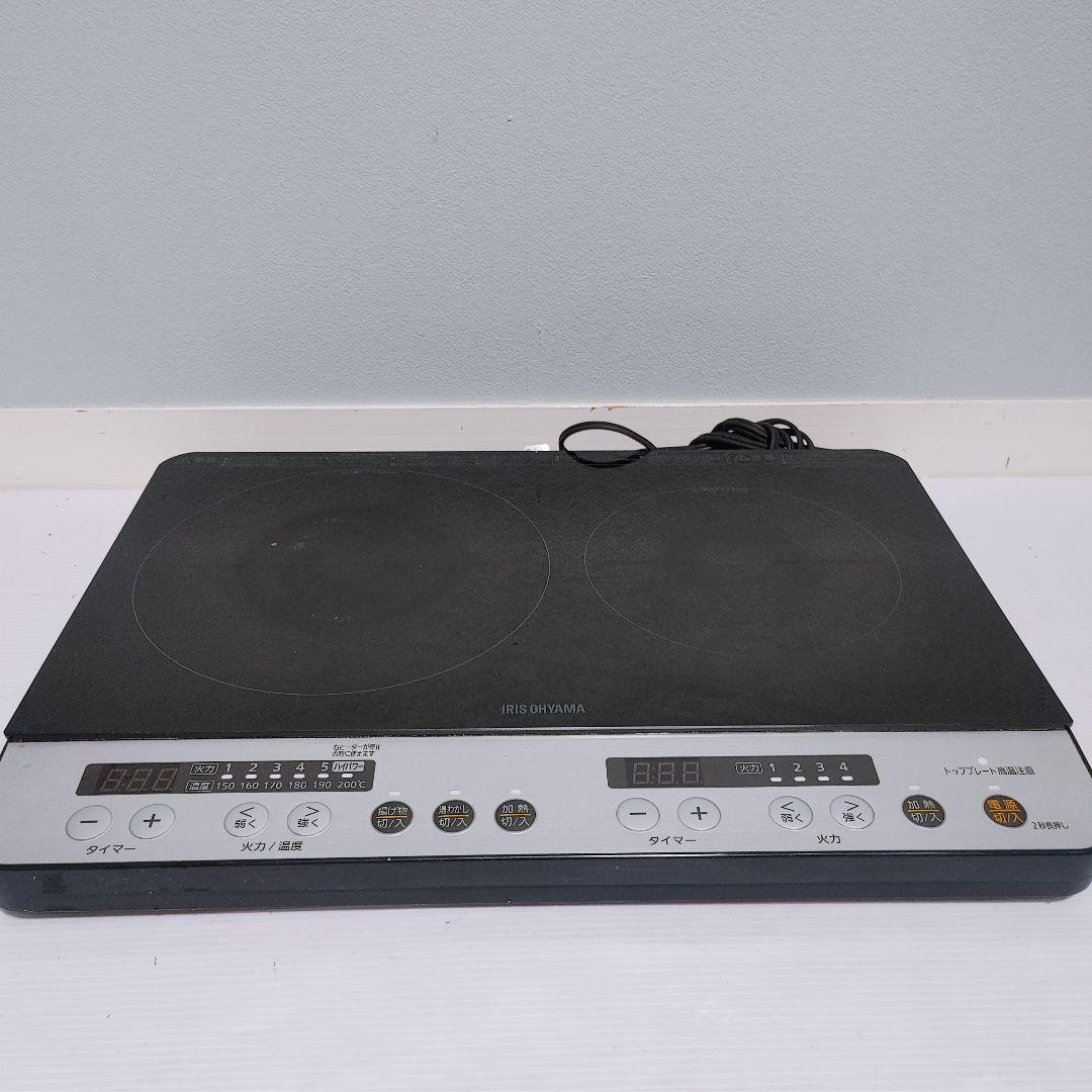 アイリスオーヤマ IH ２口 コンロ IHK-Ｗ12P-Ｂ