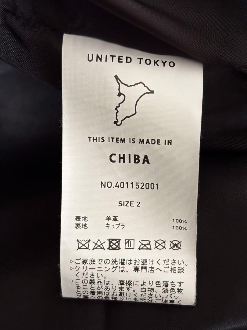 【美品】 ユナイテッドトウキョウ ラムレザーシングルライダース サイズ2