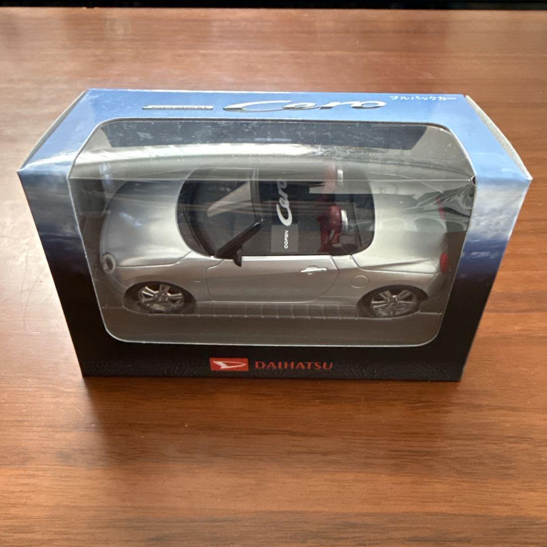 【ダイハツ COPEN Cero プルバックカー（非売品）未使用・未開封】