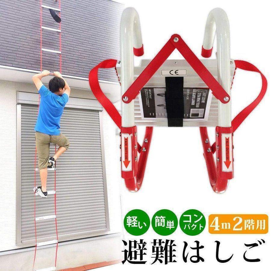 MyGO!!!!! ラッフルくじ 小日向美香セット