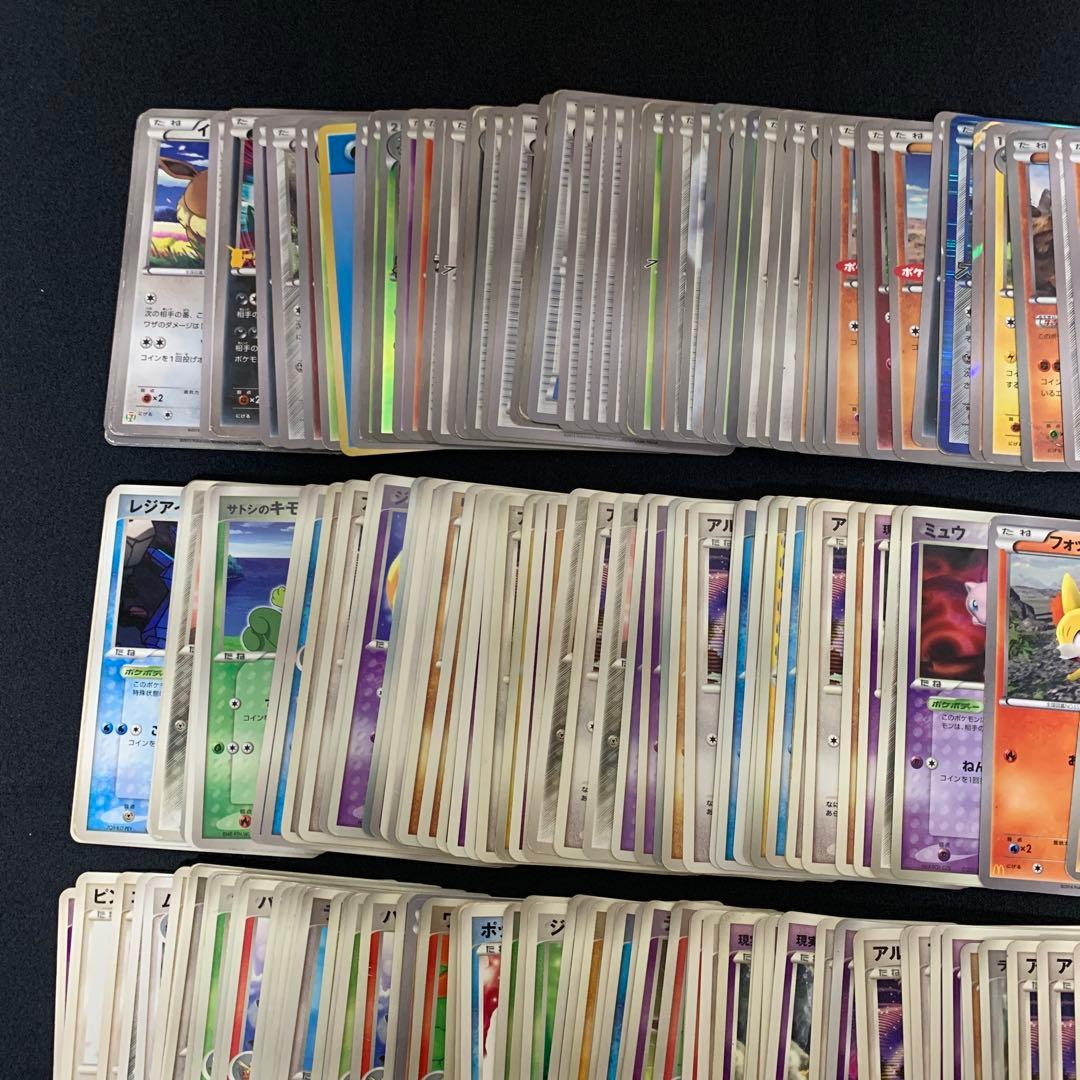 XY BW PCG ADV プロモ 271枚 大量 まとめ 明治 マクドナルド等