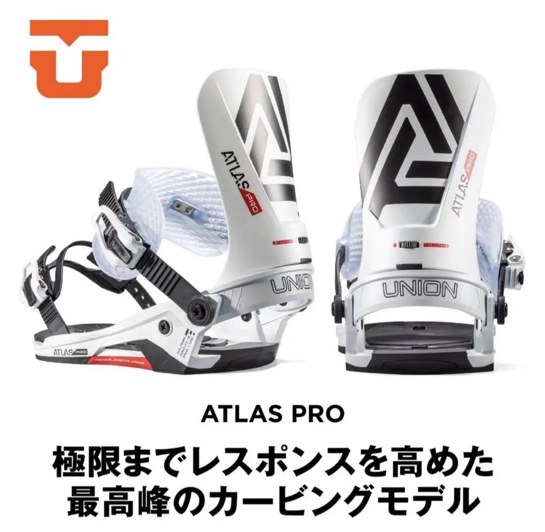 22-23 UNION ATLAS PRO WHITE 新品 Msize ユニオン 最旬トレンドパンツ