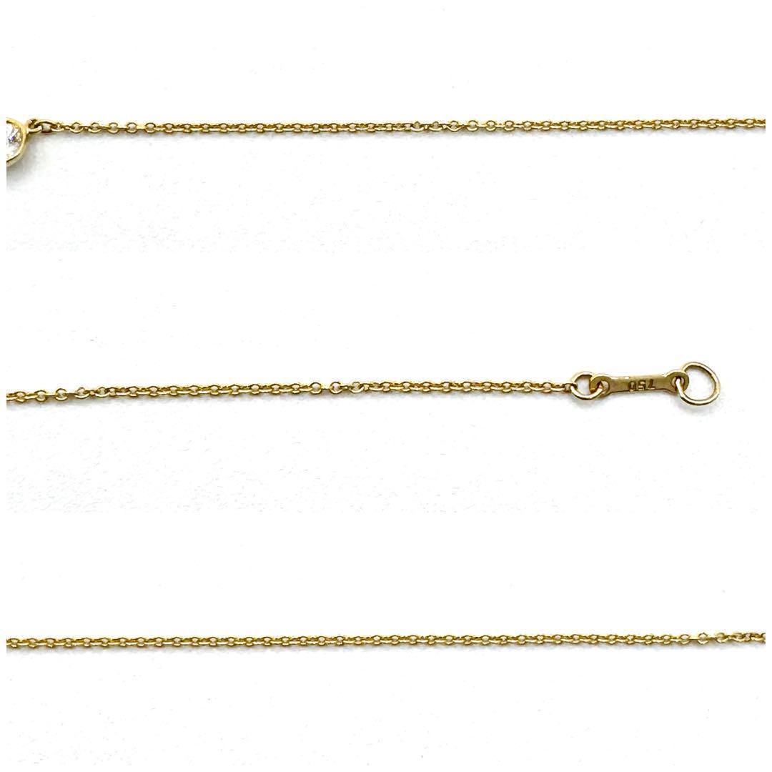 イエローゴールド