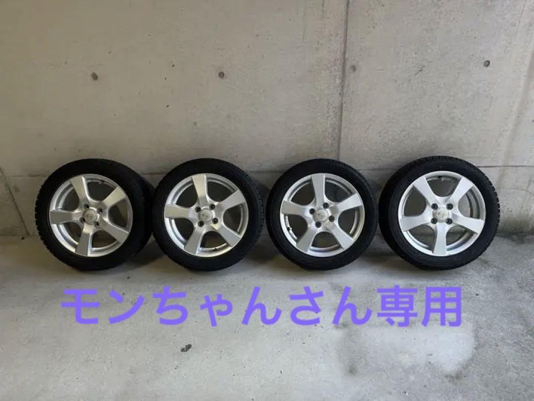 三菱自動車 アイ／アイミーブ用　アルミホイール 4本