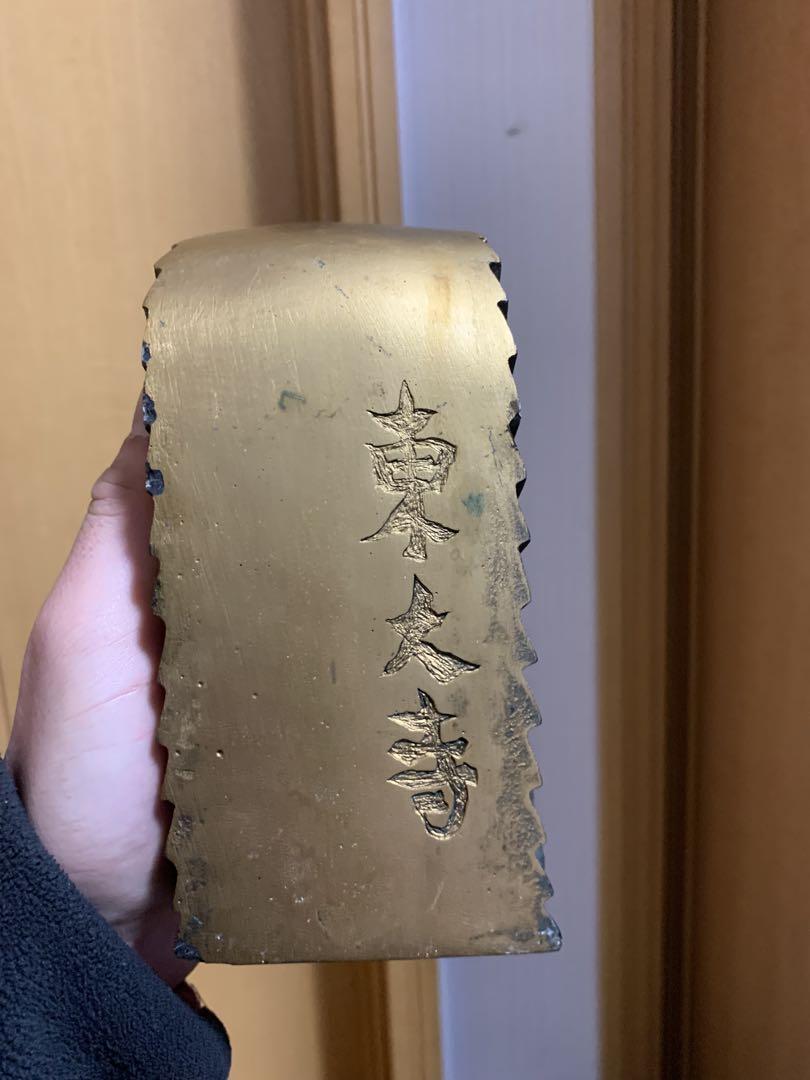 東大寺鴟尾
