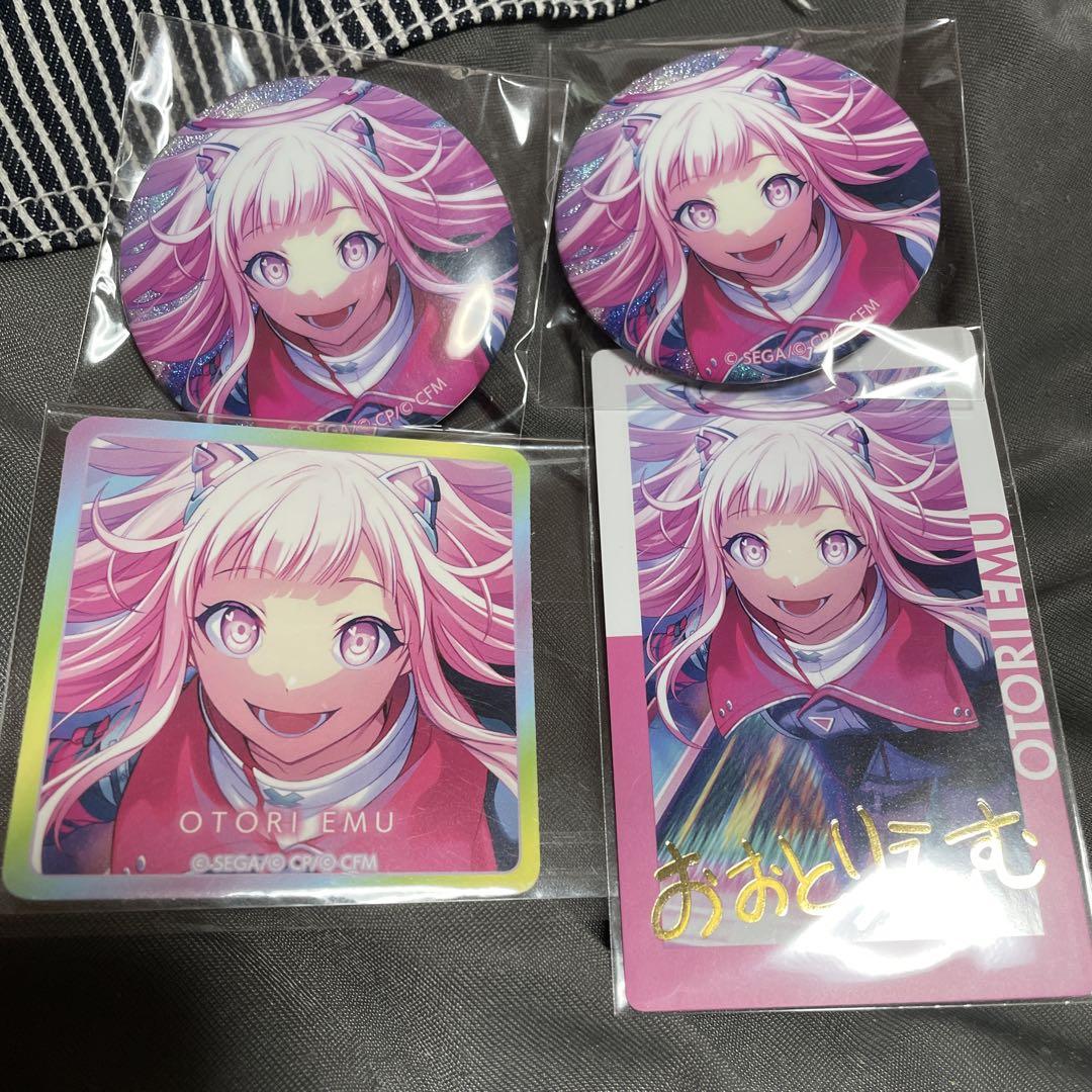 プロセカ まとめ売り