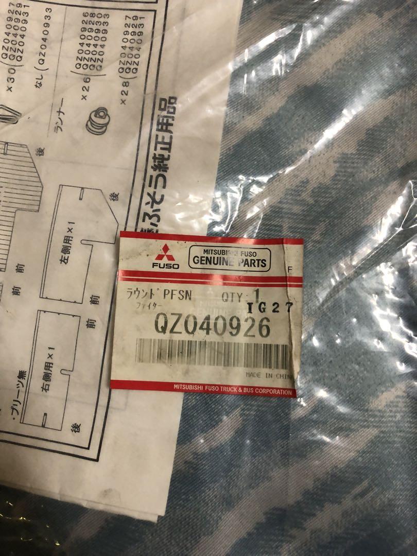 ベストワンファイター純正フルキャブカーテンSET
