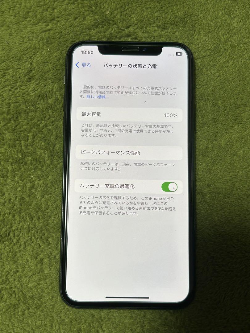 iPhoneX 64G バッテリー70% simフリー 修理歴なし iPhone x 64gb simロックなし残債なし、動作正常バッテリー100%