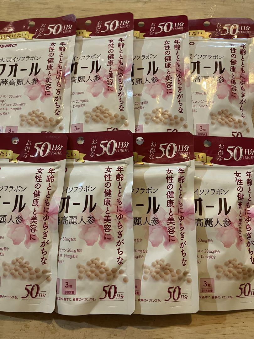 オリヒロ エクオール 400日分
