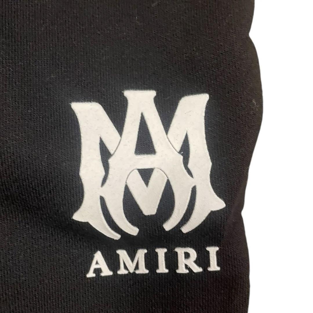 AMIRI