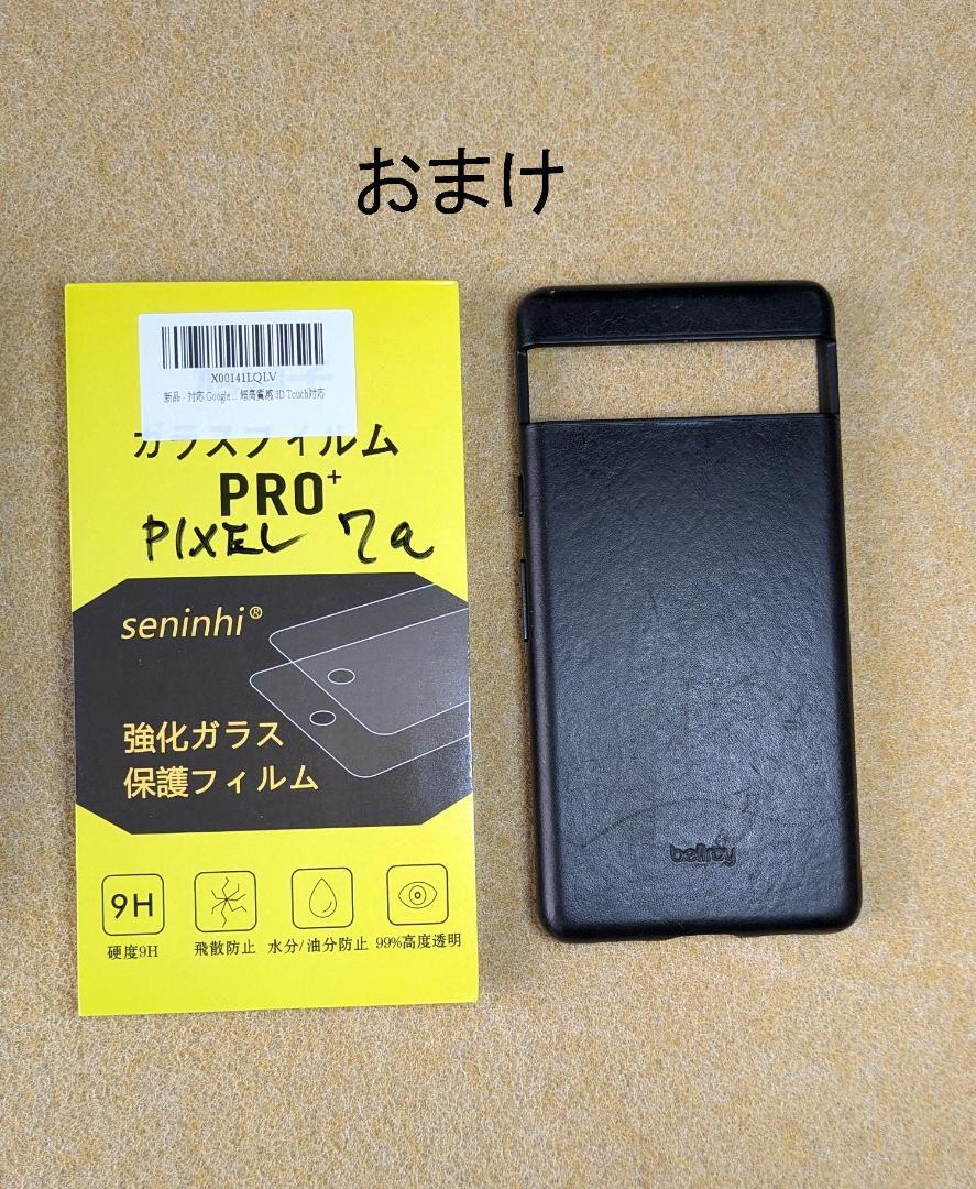 Google Pixel 7a 【バッテリー90％　美品】 Google Pixel 7a 【バッテリー90％ 美品】 - メルカリ