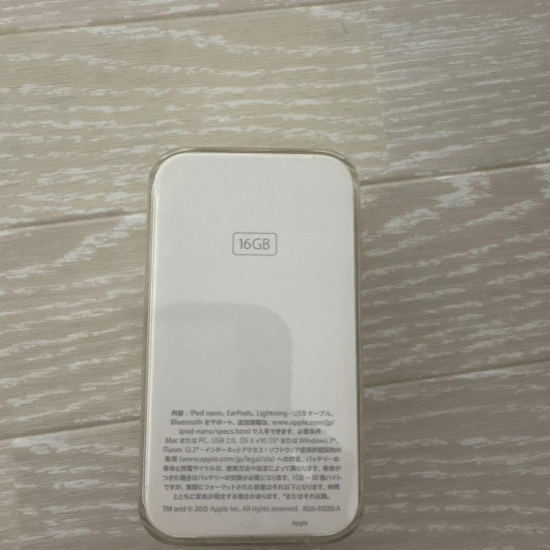 iPod nano 16GB Gold