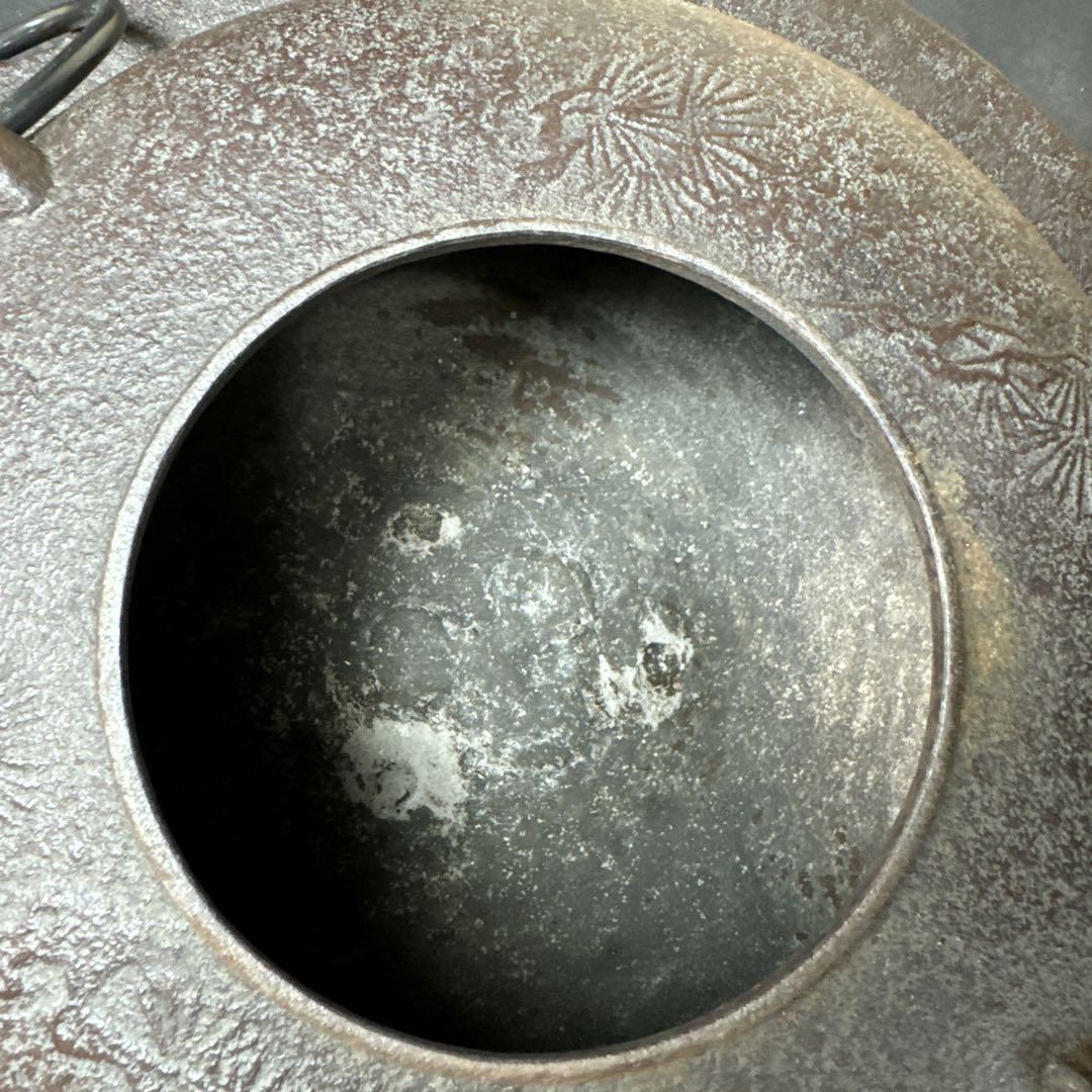 茶釜