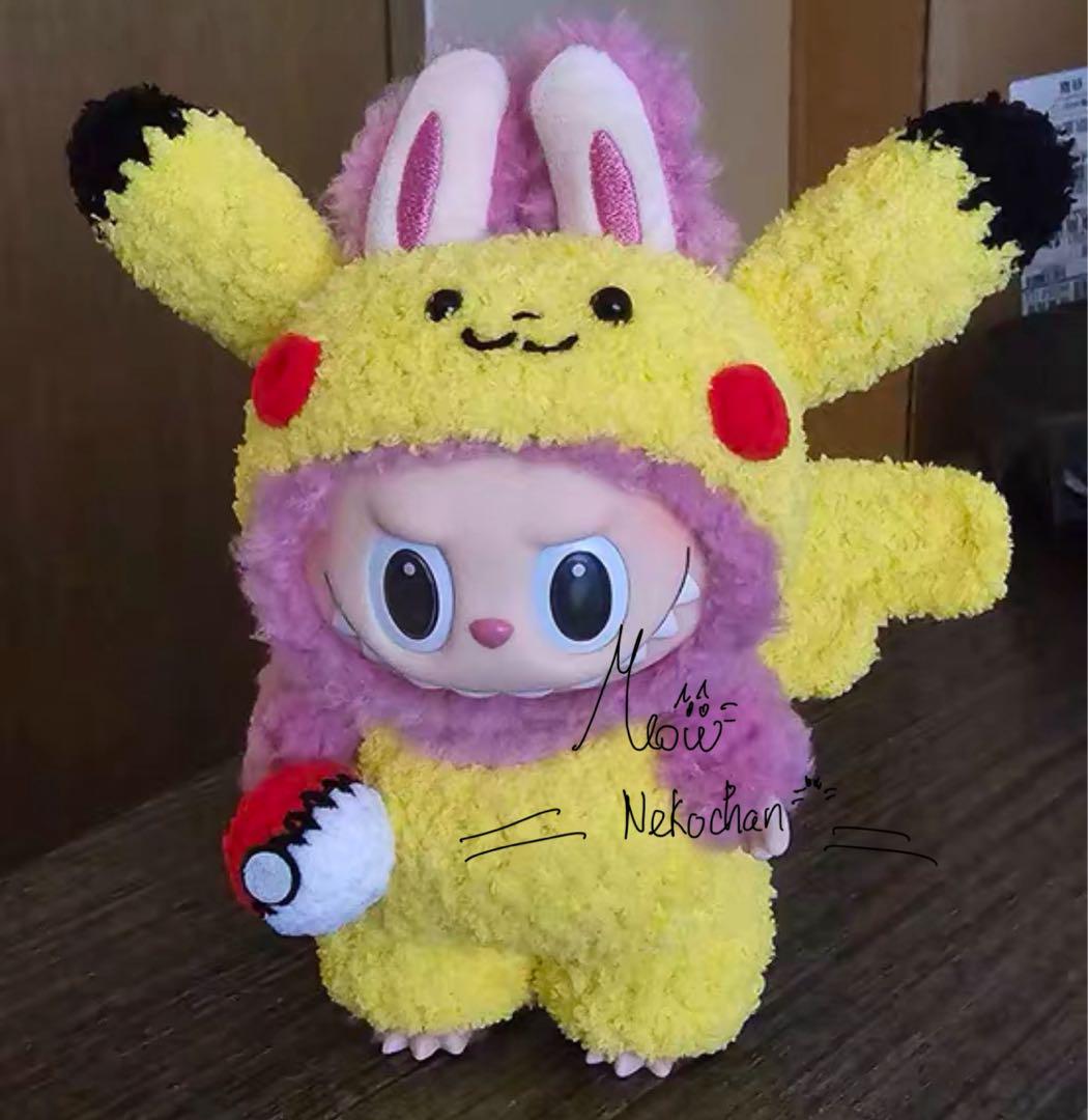 ピカチュウ 着ぐるみぬいぐるみ ピカチュウ着ぐるみ - komoreb house｜ぬいぐるみのお洋服のお店