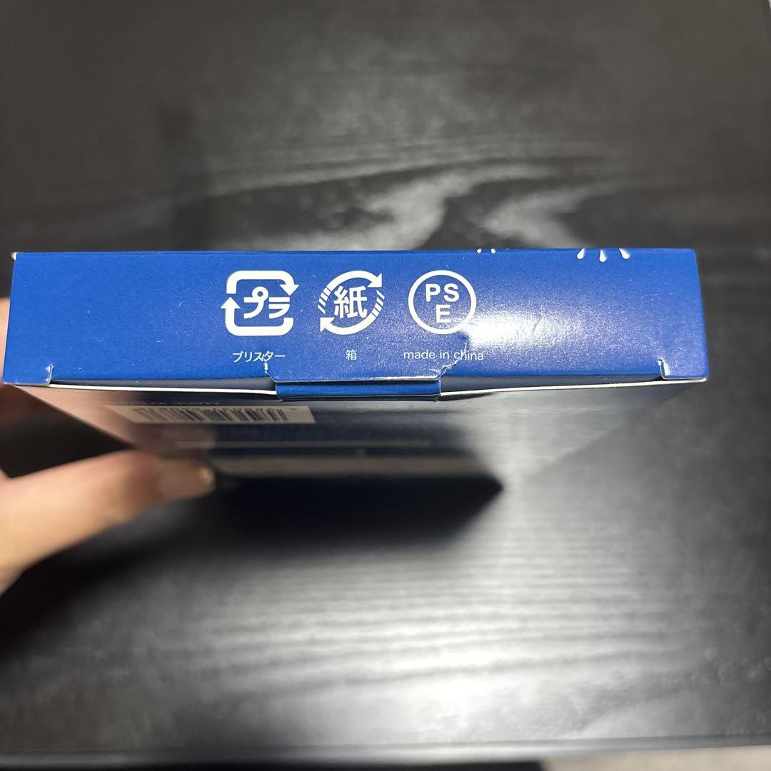 King & Prince モバイルバッテリー PZZ-1892 モバイルバッテリー[ブルー]UPZZ-1892 キンプリ - メルカリ