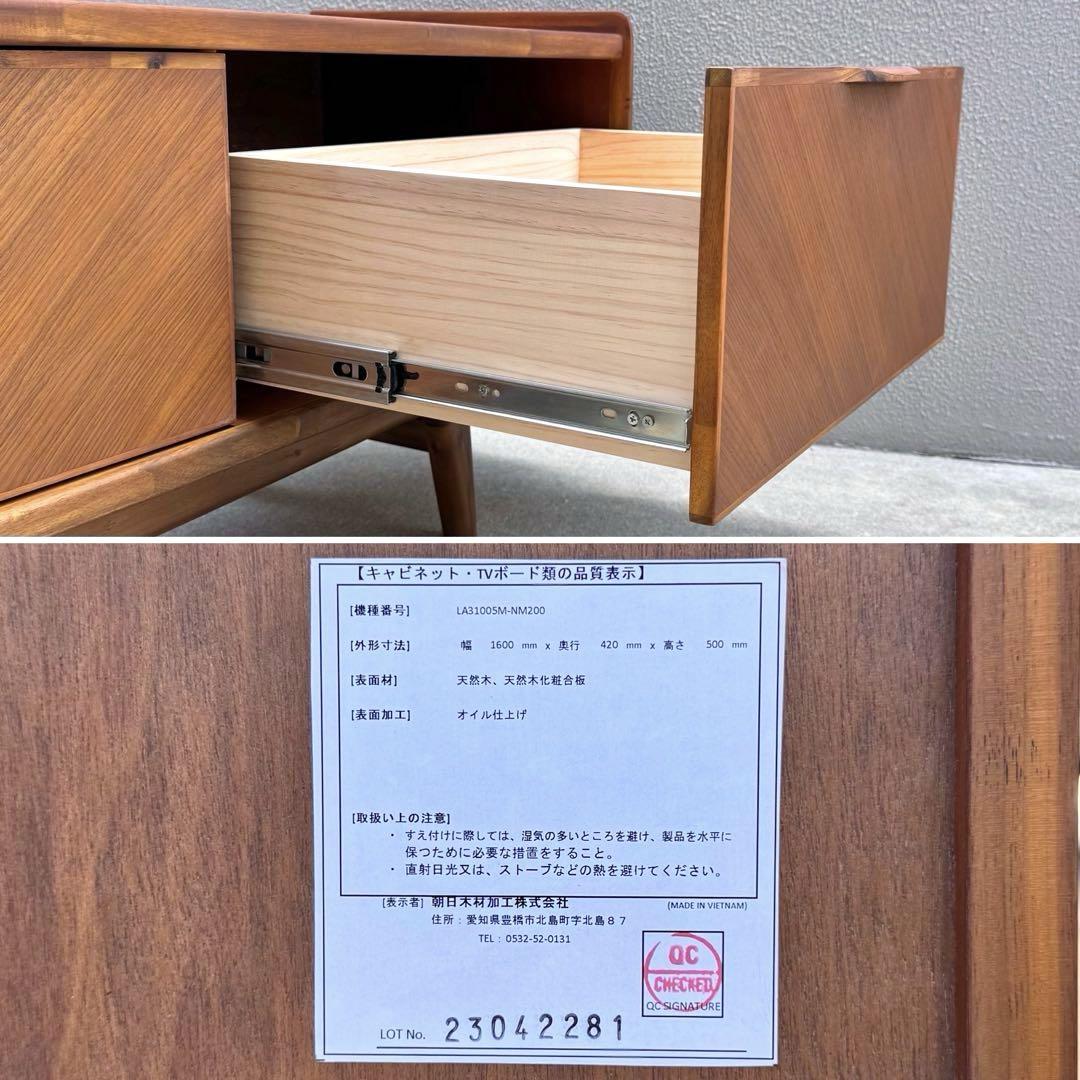 かにみそ