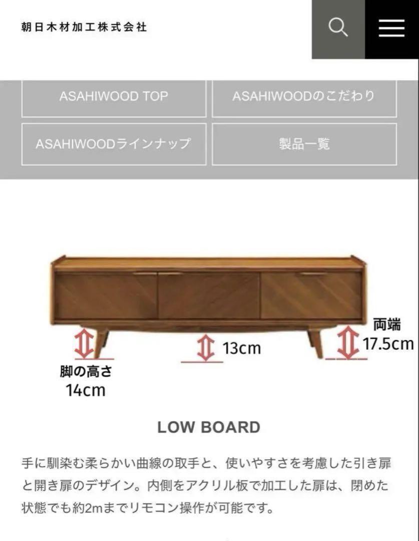 かにみそ