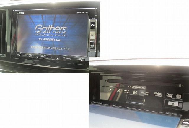 特別大特価 ホンダ純正 Gathers ギャザズ メモリーナビ VXM-128VSXi Ob1Rm-m99659633270 2022豊富な
