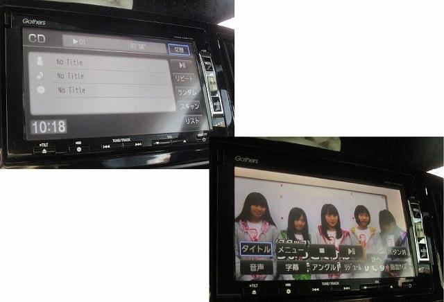 特別大特価 ホンダ純正 Gathers ギャザズ メモリーナビ VXM-128VSXi Ob1Rm-m99659633270 2022豊富な