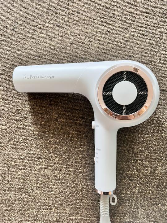 13132円 まとめ買いでお得 Amway アムウェイ サテニーク ヘアドライヤー SATINIQUE2021年 13132円 まとめ買いでお得 Amway アムウェイ サテニーク ヘアドライヤー SATINIQUE2021年