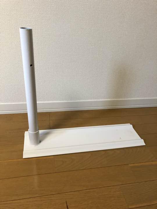 ポール立て ポールスタンド メルカリ ポール立て ポールスタンド メルカリ