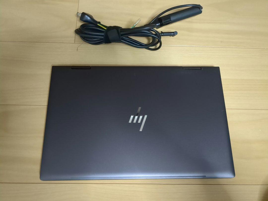 Ryzen