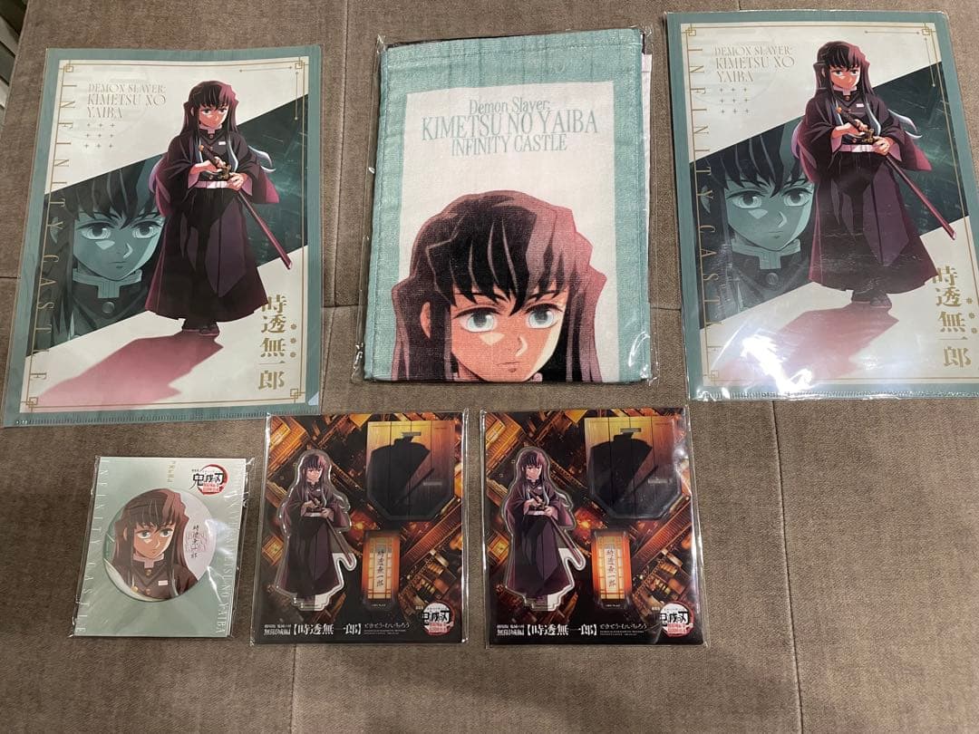 鬼滅の刃　無限城編　時透無一郎　アクリルスタンド　マフラータオル　缶バッジ