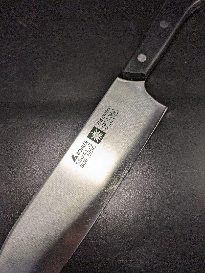 172　木屋　KIYA　エーデルワイス　サブゼロ　研ぎ済み　SUB　ZERO